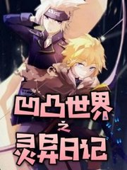 芒果91tv